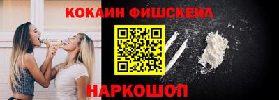 apvp Северобайкальск