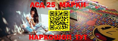 apvp Северобайкальск
