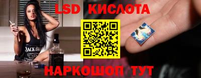 амф Севастополь
