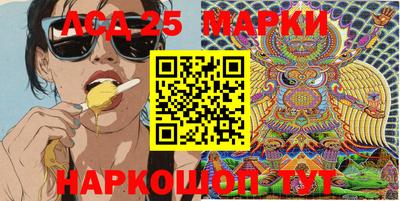 apvp Северобайкальск