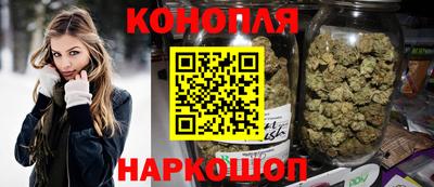 амф Севастополь