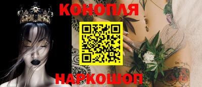стафф Свободный
