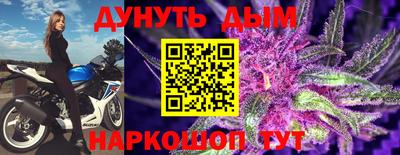 стафф Свободный