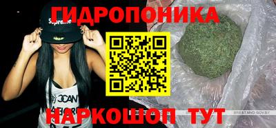 apvp Северобайкальск