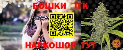 apvp Северобайкальск
