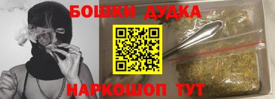 стафф Свободный