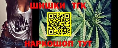 стафф Свободный