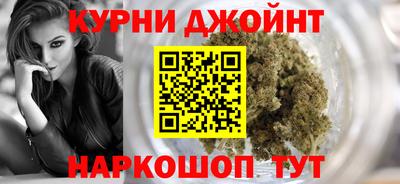 стафф Свободный