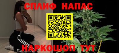 apvp Северобайкальск