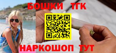 амф Севастополь
