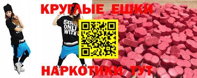 стафф Свободный