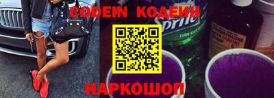 стафф Свободный