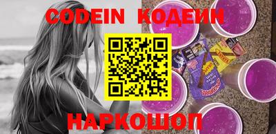apvp Северобайкальск