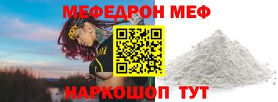 apvp Северобайкальск